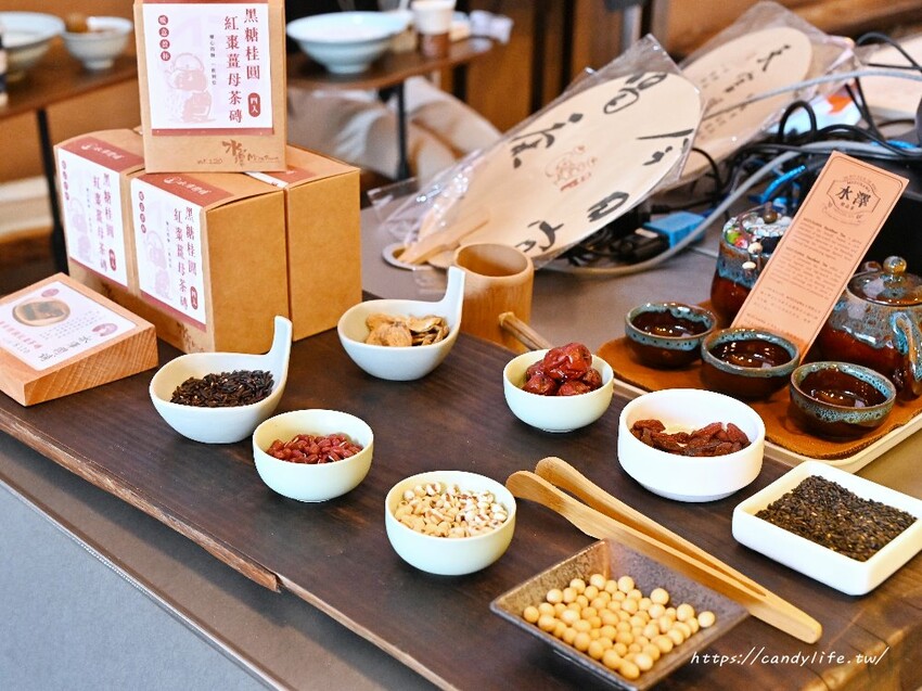 水澤潤舖|台中新開幕創意手搖飲,將現代茶飲文化結合東方養生甜品,生意超級好 - 糖糖's 享食生活