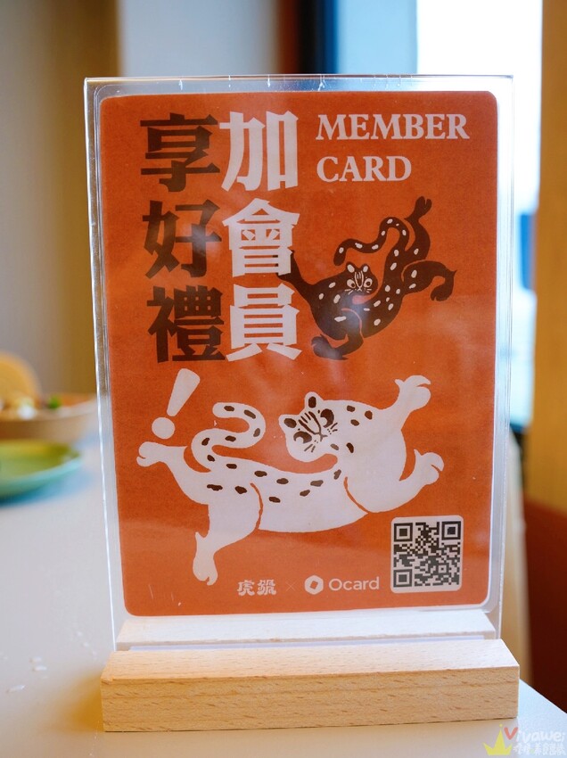 【虎鍋 日式鍋物】尚順周邊的質感鍋物～自助吧吃到飽誠意十足～環境舒適又寬敞！