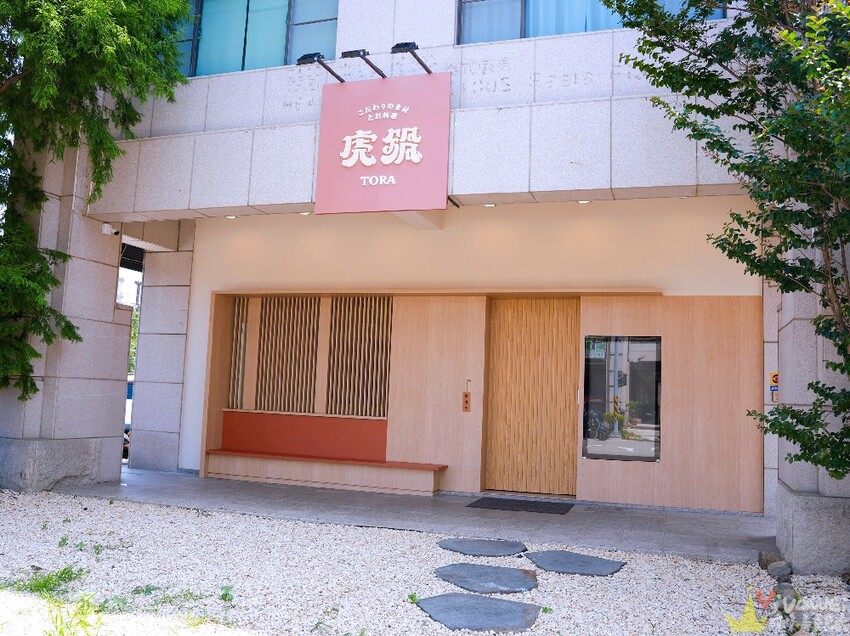 【虎鍋 日式鍋物】尚順周邊的質感鍋物～自助吧吃到飽誠意十足～環境舒適又寬敞！