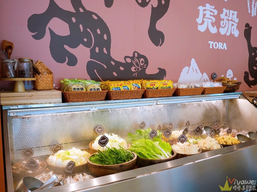【虎鍋 日式鍋物】尚順周邊的質感鍋物～自助吧吃到飽誠意十足～環境舒適又寬敞！