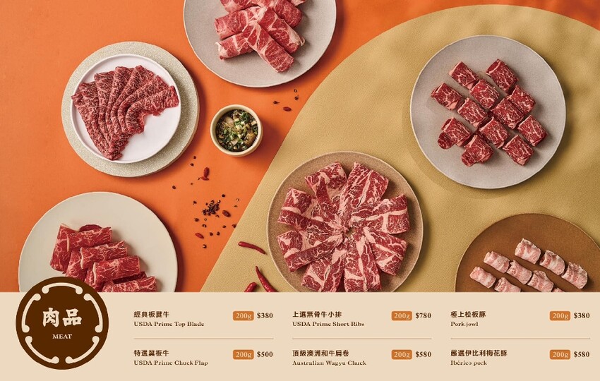 【虎鍋 日式鍋物】尚順周邊的質感鍋物～自助吧吃到飽誠意十足～環境舒適又寬敞！