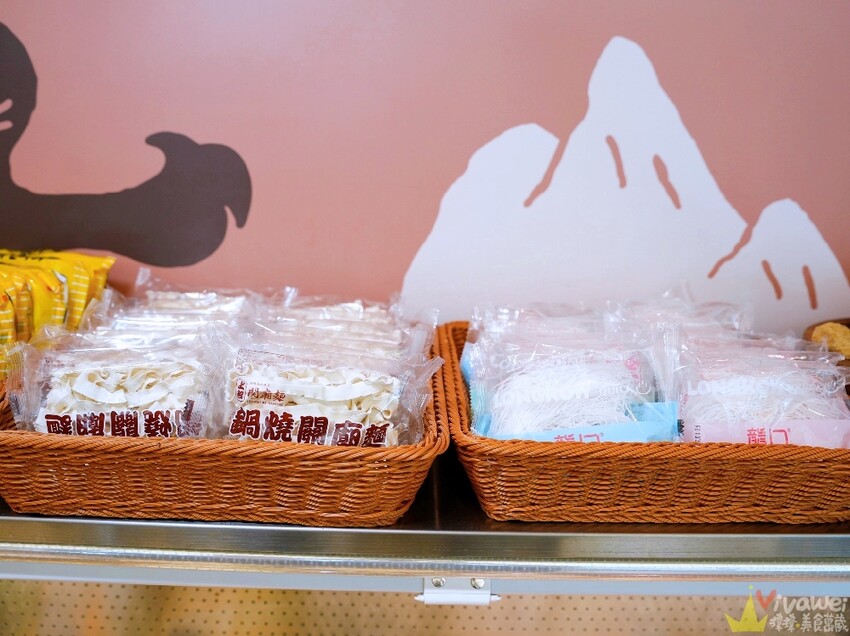 【虎鍋 日式鍋物】尚順周邊的質感鍋物～自助吧吃到飽誠意十足～環境舒適又寬敞！