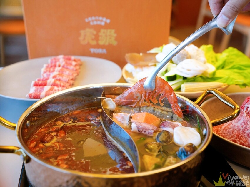 【虎鍋 日式鍋物】尚順周邊的質感鍋物～自助吧吃到飽誠意十足～環境舒適又寬敞！