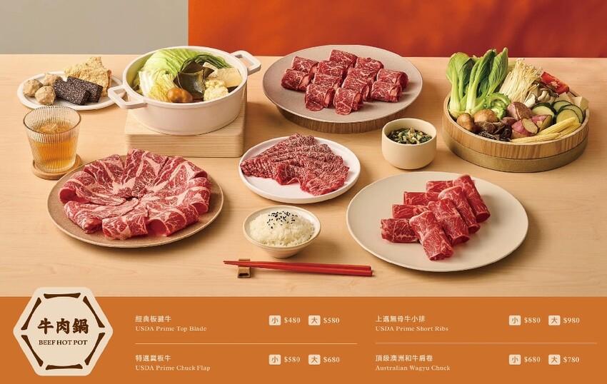 【虎鍋 日式鍋物】尚順周邊的質感鍋物～自助吧吃到飽誠意十足～環境舒適又寬敞！