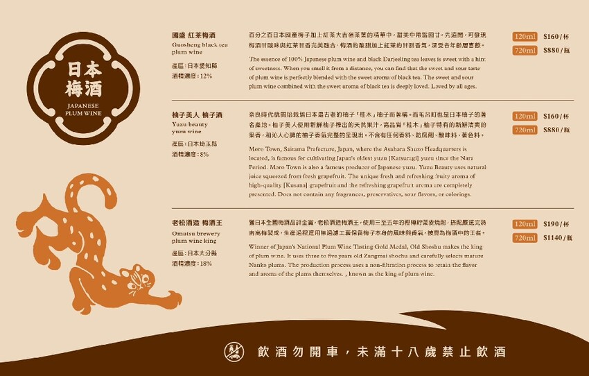 【虎鍋 日式鍋物】尚順周邊的質感鍋物～自助吧吃到飽誠意十足～環境舒適又寬敞！