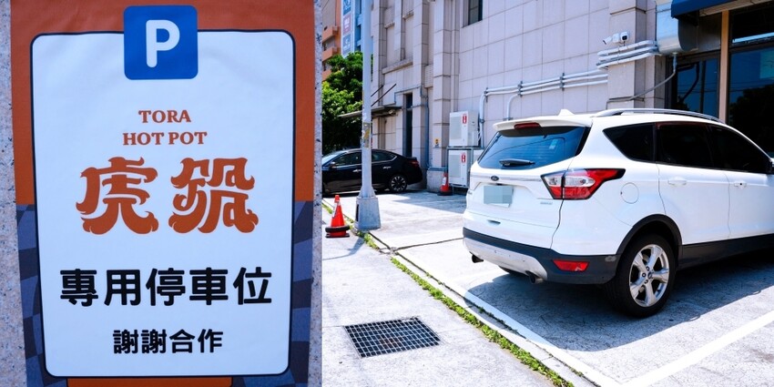 【虎鍋 日式鍋物】尚順周邊的質感鍋物～自助吧吃到飽誠意十足～環境舒適又寬敞！