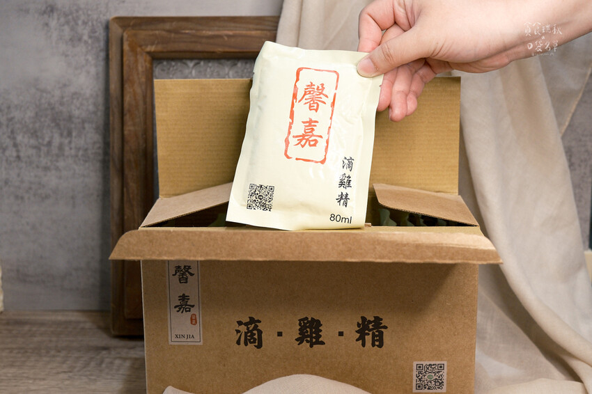 宅配美食|滴滴香醇、古法熬製好滋味!每日一包 顧元氣不費力| 宅配美食|滴滴香醇、古法熬製好滋味!每日一包 顧元氣不費力|