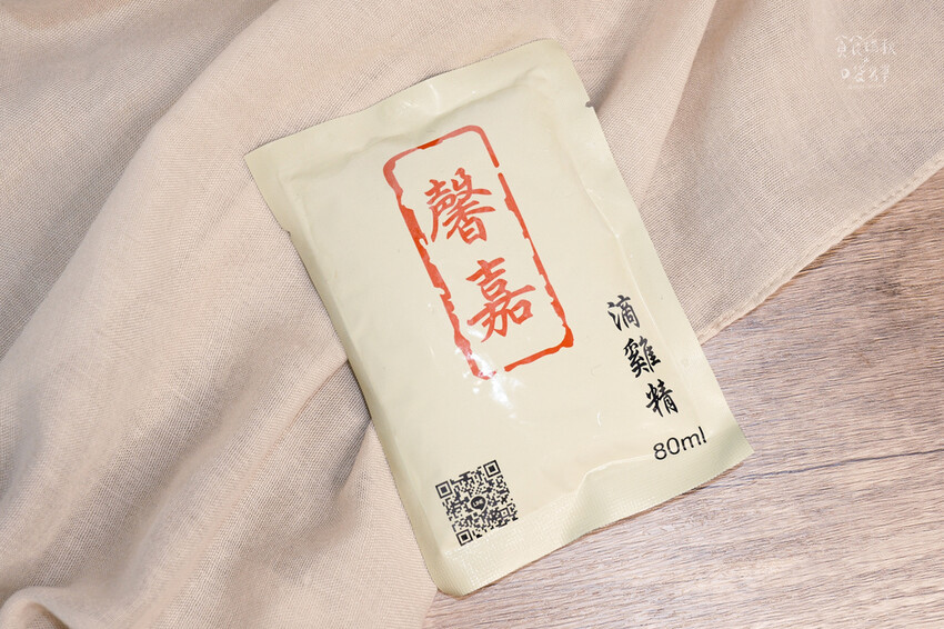 宅配美食|滴滴香醇、古法熬製好滋味!每日一包 顧元氣不費力| 宅配美食|滴滴香醇、古法熬製好滋味!每日一包 顧元氣不費力|