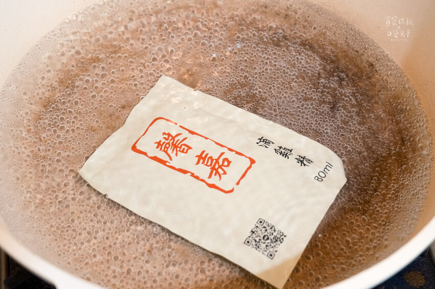 宅配美食|滴滴香醇、古法熬製好滋味!每日一包 顧元氣不費力| 宅配美食|滴滴香醇、古法熬製好滋味!每日一包 顧元氣不費力|