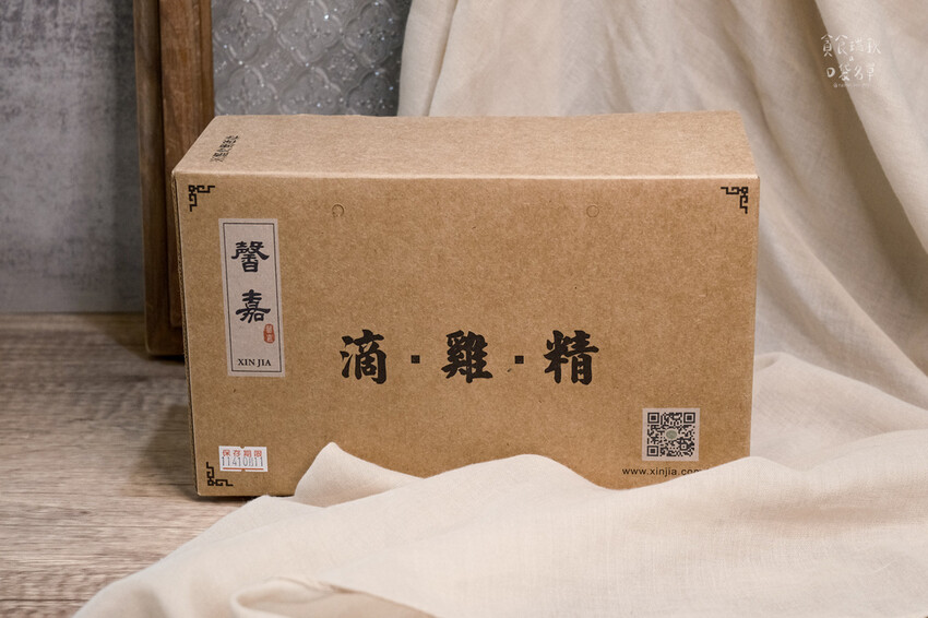 宅配美食|滴滴香醇、古法熬製好滋味!每日一包 顧元氣不費力| 宅配美食|滴滴香醇、古法熬製好滋味!每日一包 顧元氣不費力|