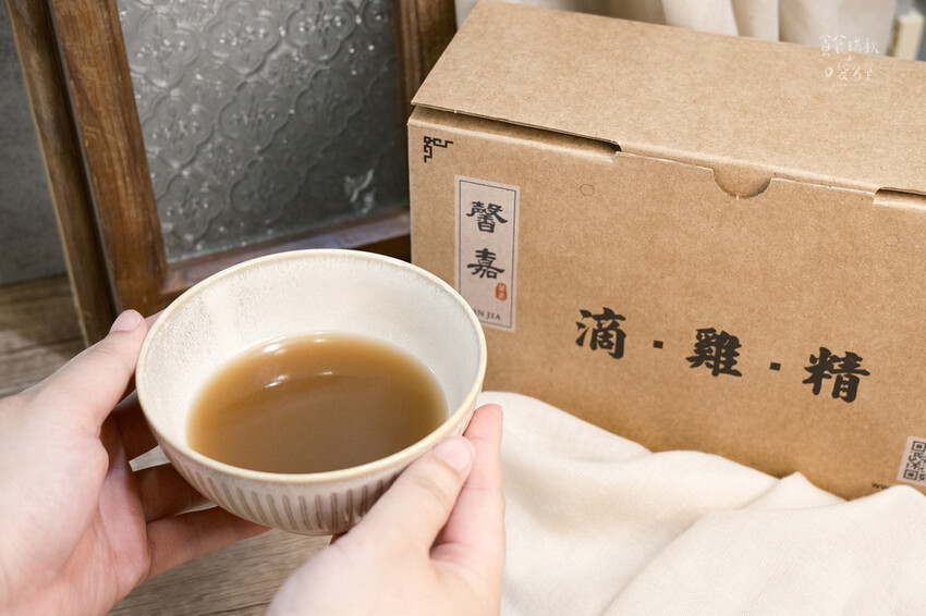 宅配美食|滴滴香醇、古法熬製好滋味!每日一包 顧元氣不費力| 宅配美食|滴滴香醇、古法熬製好滋味!每日一包 顧元氣不費力|
