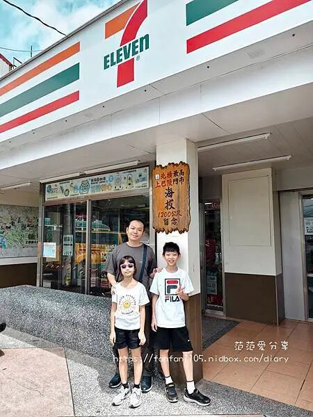 【拉拉山民宿】北橫貫下巴陵溫泉山莊｜藏身北橫公路的溫泉綠洲，泡湯賞山景吃合菜一次滿足！ (41).jpg