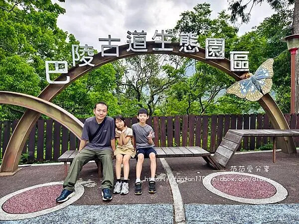 【拉拉山民宿】北橫貫下巴陵溫泉山莊｜藏身北橫公路的溫泉綠洲，泡湯賞山景吃合菜一次滿足！ (32).jpg