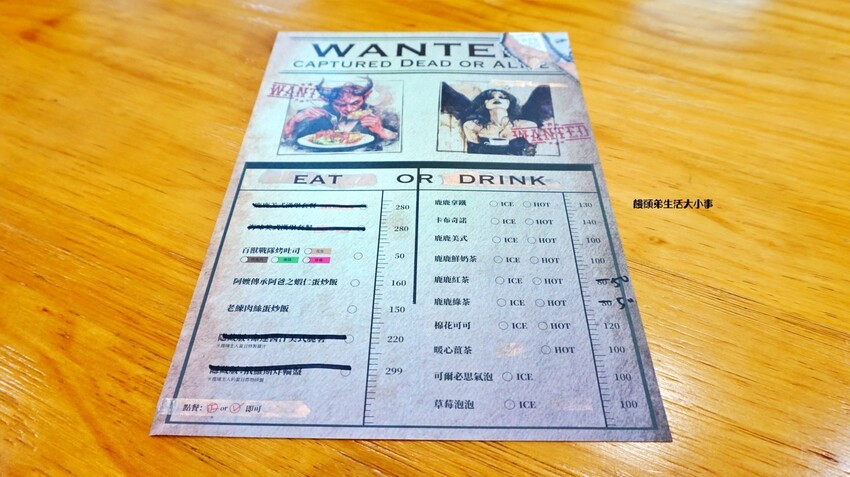 /tmp/phpie5TP8 /tmp/phpie5TP8