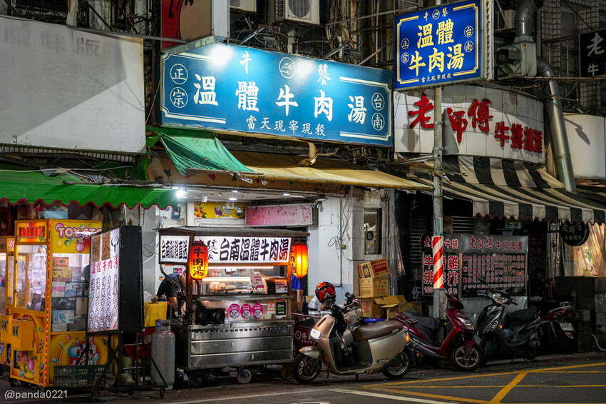 桃園｜台南牛饕溫體牛肉湯(桃園店)，牛肉湯、肉燥飯、牛雜熱炒通通吃得到