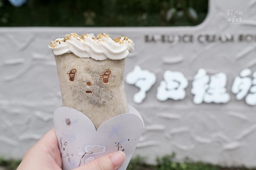 台中西區｜勤美商圈新店報報！超萌散步甜點～春捲冰淇淋清爽好吃