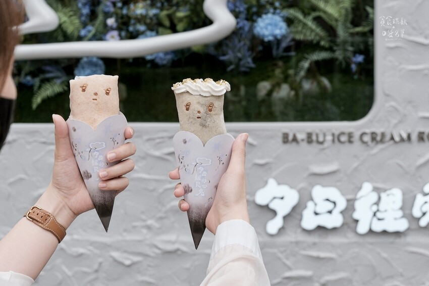 台中西區｜勤美商圈新店報報！超萌散步甜點～春捲冰淇淋清爽好吃