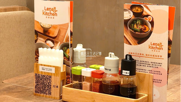 2025新開幕！莉娜廚房Lena Kitchen_佩吉王生活記事