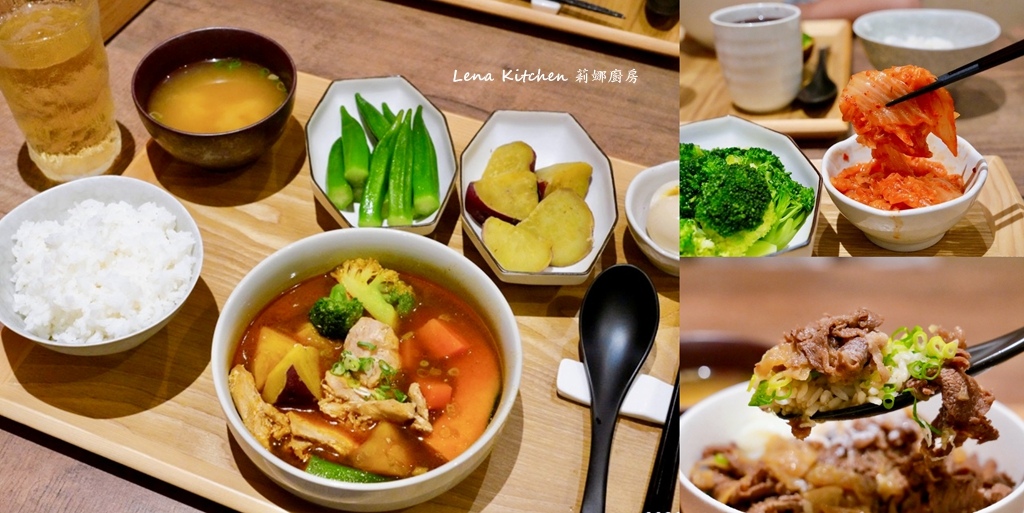 南京復興日式定食|Lena Kitchen 莉娜廚房,日本客 南京復興日式定食|Lena Kitchen 莉娜廚房,日本客