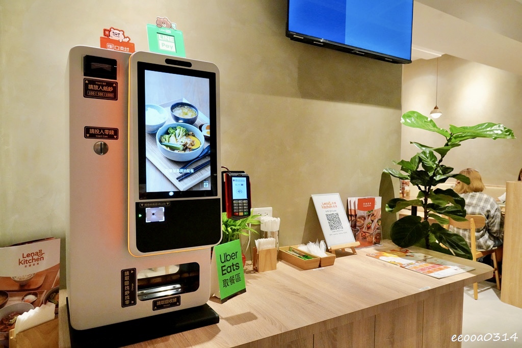 南京復興日式定食|Lena Kitchen 莉娜廚房,日本客 南京復興日式定食|Lena Kitchen 莉娜廚房,日本客