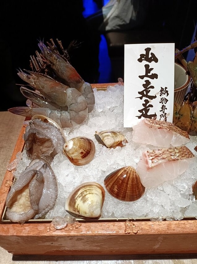 高檔食材奢華享受 ！必吃忠孝新生無菜單鍋物，山上走走頂級海鮮和牛