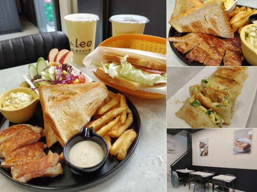 新竹關東早午餐！Leo歐式早餐，必點花草檸檬雞腿 碳烤豬排，早午餐美食體驗。