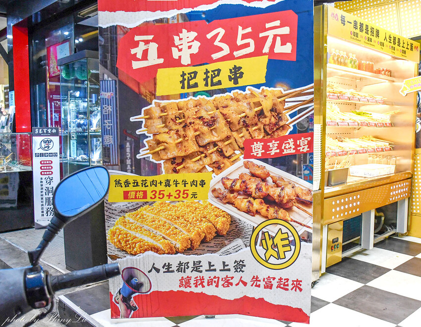 嚴選大豆油加雞油及豬油煉製成, 無裏粉雞排超好吃