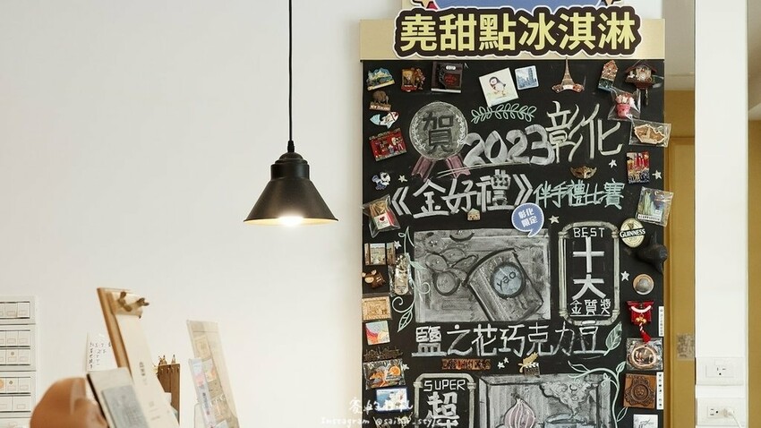 鹿港文武廟周邊甜點！彰化法式甜點董室烘焙坊，必吃戚風蛋糕 餅乾伴手禮。
