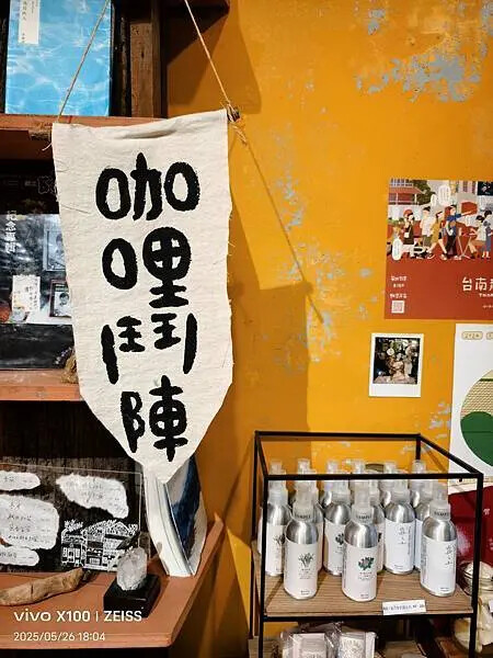 /tmp/phpFTL8XQ /tmp/phpFTL8XQ