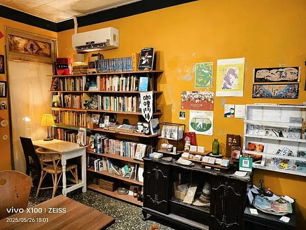 /tmp/php2Yeyic /tmp/php2Yeyic