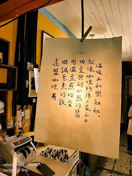 /tmp/php0rtkSS /tmp/php0rtkSS