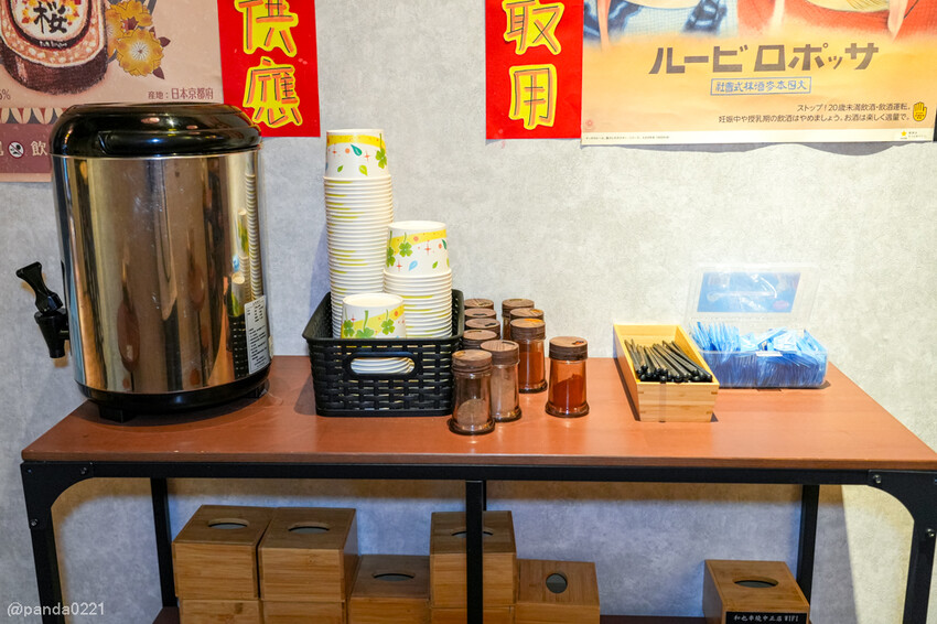 桃園｜和也串燒專門(桃園中正店)．多元水果口味串燒，浮誇啤酒柱聚餐必選！