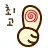 吃進一場藝術饗宴 板前職人手作全17道無菜單驚喜 質感日式空間＋每日限定新鮮食材 吃完想再訂｜匠旬割烹(台中無菜單料理推薦)