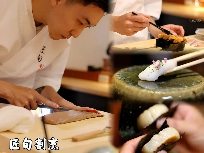 吃進一場藝術饗宴 板前職人手作全17道無菜單驚喜 質感日式空間＋每日限定新鮮食材 吃完想再訂｜匠旬割烹(台中無菜單料理推薦)
