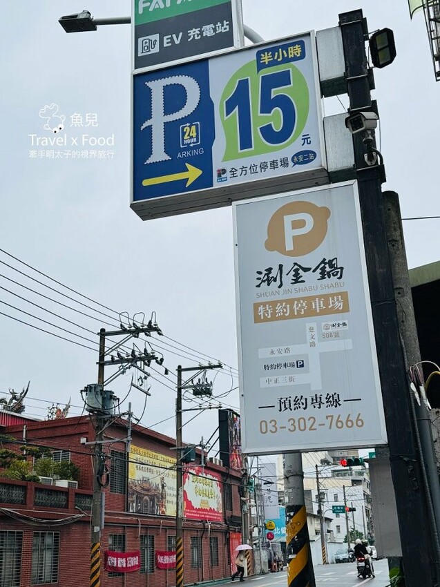 溯源蔬菜，自助吧吃到飽的美味黃金雞湯鍋～涮金鍋（慈文店） - 魚兒 x 牽手明太子的「視」界旅行
