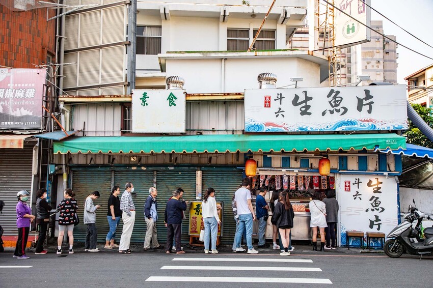 雲林隱藏版美食！斗六生魚片200元厚切生魚片CP值破表，在地私藏首選。