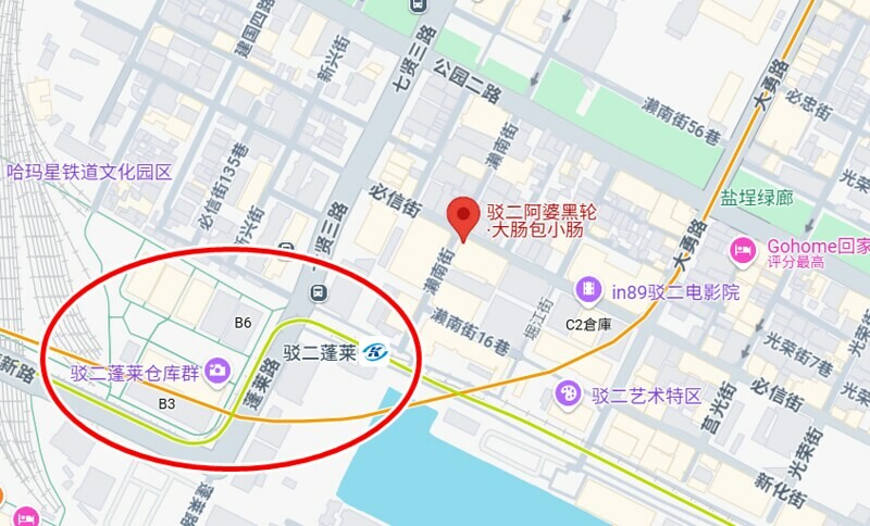 高雄駁二美食!駁二阿婆黑輪大腸包小腸,古早味烤黑輪關東煮超人氣。