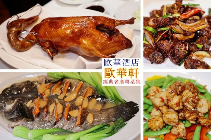 新北泰山爆紅早午餐!葛雷早午餐&義式餐館,高CP值不限時吃到晚。