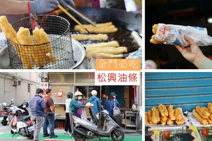 新北泰山爆紅早午餐!葛雷早午餐&義式餐館,高CP值不限時吃到晚。