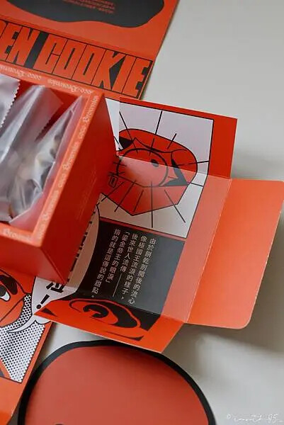 [ 台北美食 ] coco.Brownies-會流心的黃金軟