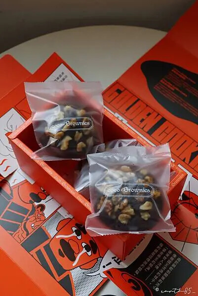 [ 台北美食 ] coco.Brownies-會流心的黃金軟
