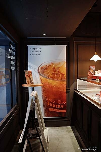 [ 台北美食 ] coco.Brownies-會流心的黃金軟