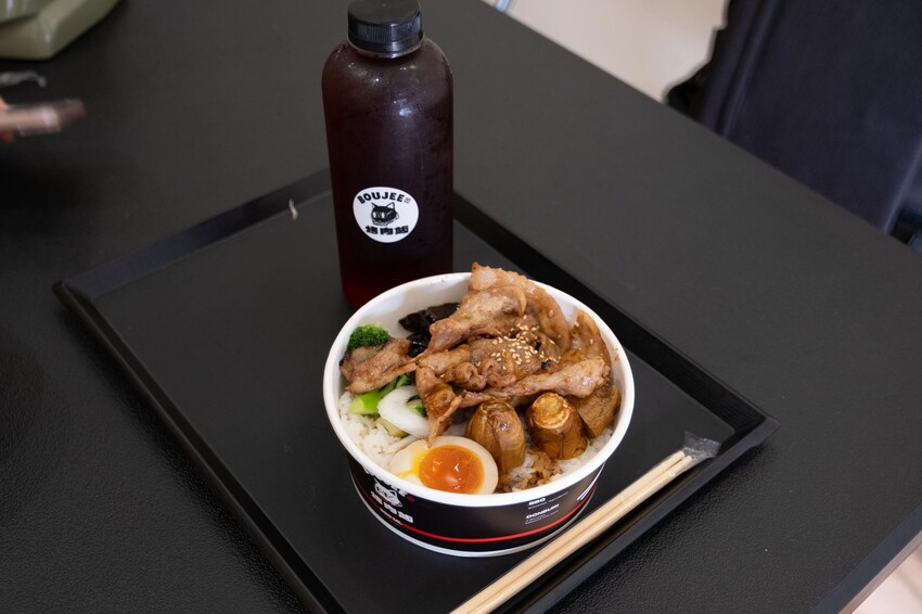 中壢青埔｜BOUJEE布吉烤肉飯超人氣外帶燒肉便當推薦！評價與菜單整理 – 家的模樣
