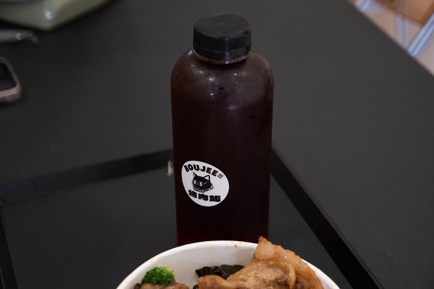 中壢青埔｜BOUJEE布吉烤肉飯超人氣外帶燒肉便當推薦！評價與菜單整理 – 家的模樣