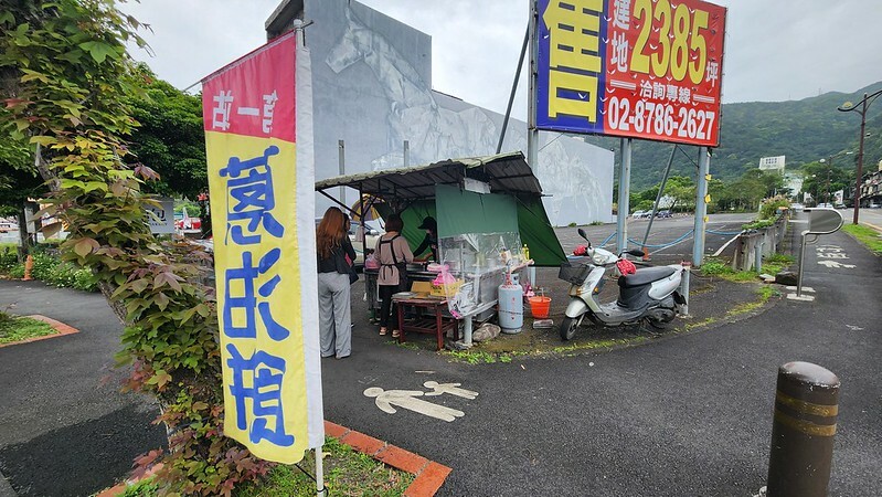 20250405_104747 20250405_104747