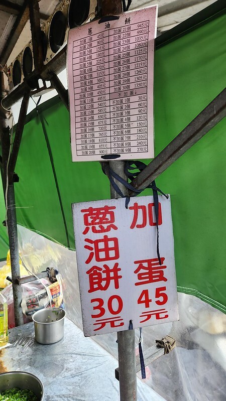 20250405_104904 20250405_104904