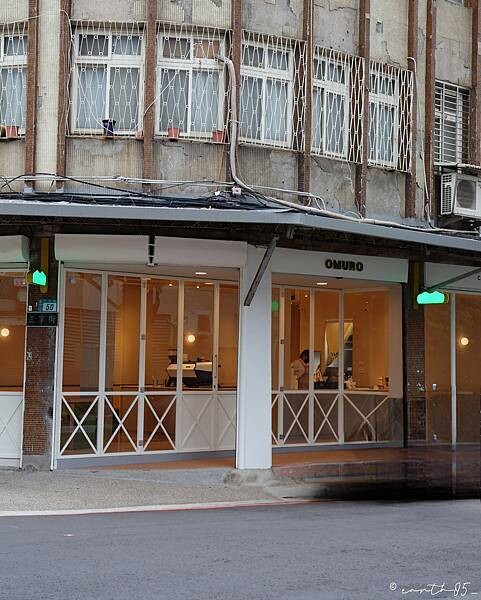 [ 新北美食 ] 大室OMURO-三重新地標！轉角文青風早餐