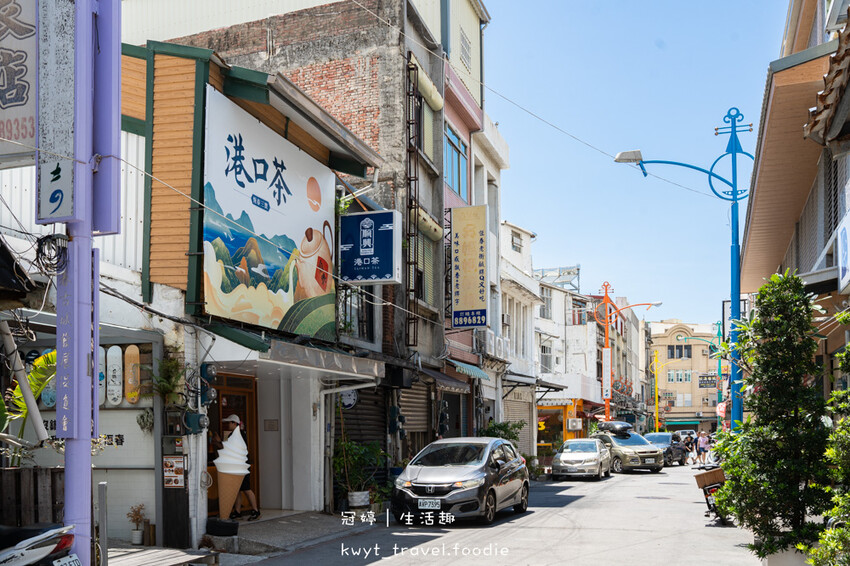 屏東恆春下午茶推薦_順興港口茶旗艦店鹿水谷堂，全台唯一！近150年歷史港口茶霜淇淋，屏東限定美食，恆春老街小吃美食推薦_2025菜單 – 冠婷生活趣