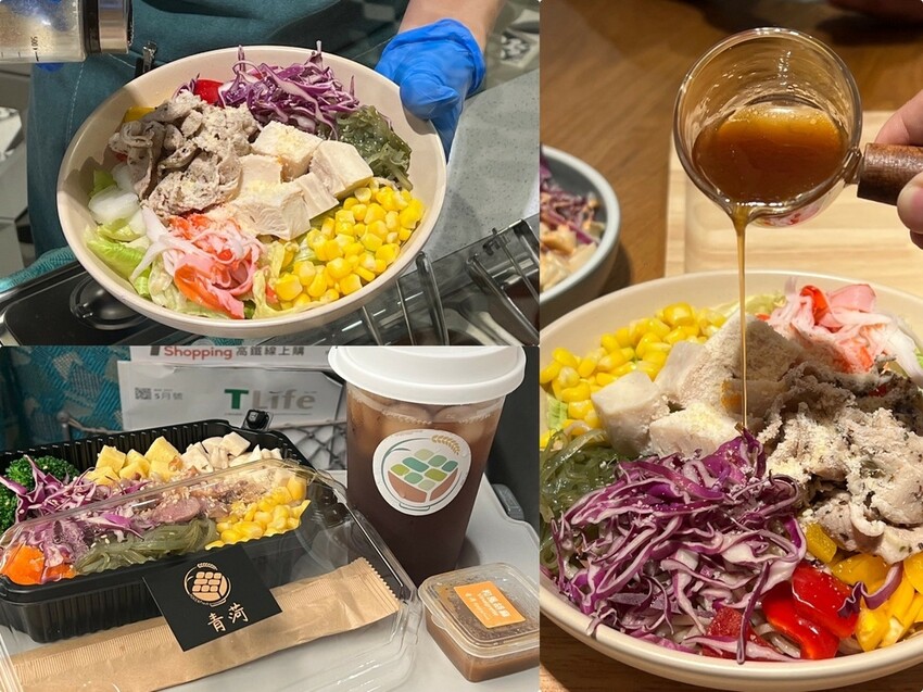 （左營高鐵美食）青菏POKE～50種品項自由搭配！清爽、健康