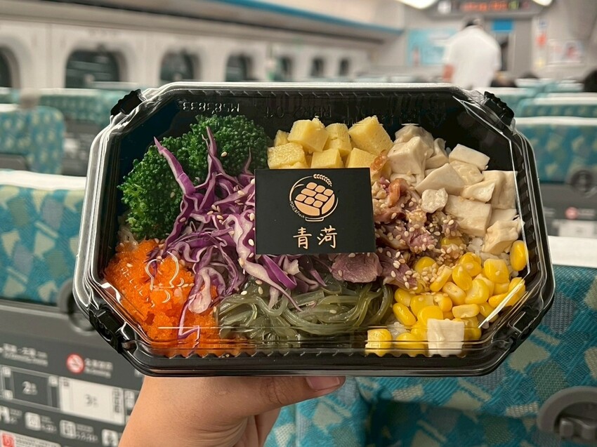 （左營高鐵美食）青菏POKE～50種品項自由搭配！清爽、健康